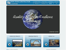 Tablet Screenshot of newasian.in